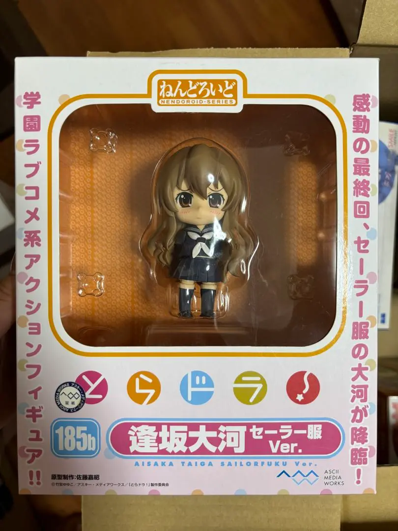 ねんどろいど　逢坂大河　セーラー服ver. Amazon.co.jp: KADOKAWA ねんどろいど とらドラ！ 逢坂大河