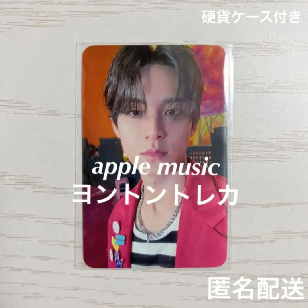 attacca ヨントン トレカ ビートロード AppleMusic ミンギュ SEVENTEEN 9th mini album attacca carat ver. mingyu set +