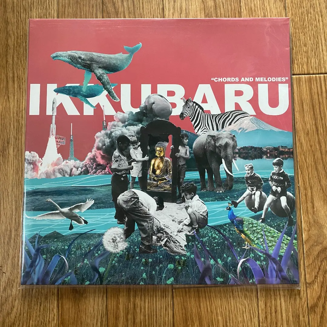 新品未開封 IKKUBARU イックバル アミューズメントパーク 非売品CDR付 新品未開封 IKKUBARU イックバル アミューズメントパーク 非売品