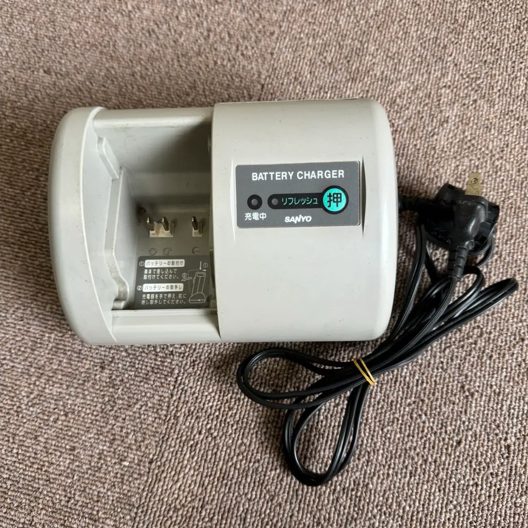 SANYO 電動自転車 充電器 CY-PAA4 Amazon.co.jp: SANYO CY-PAA4 Electric Hybrid Bicycle Charger