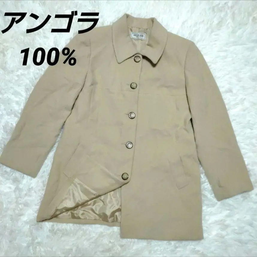 高級安哥拉山羊毛100% 大衣 肩墊 米色 11 的縮圖