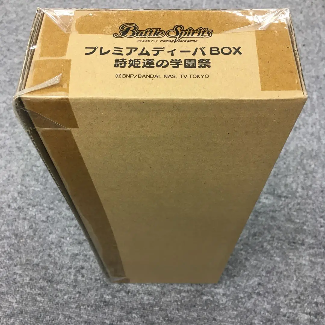 プレミアムディーバBOX 詩姫達の学園祭 - 商品情報｜Battle
