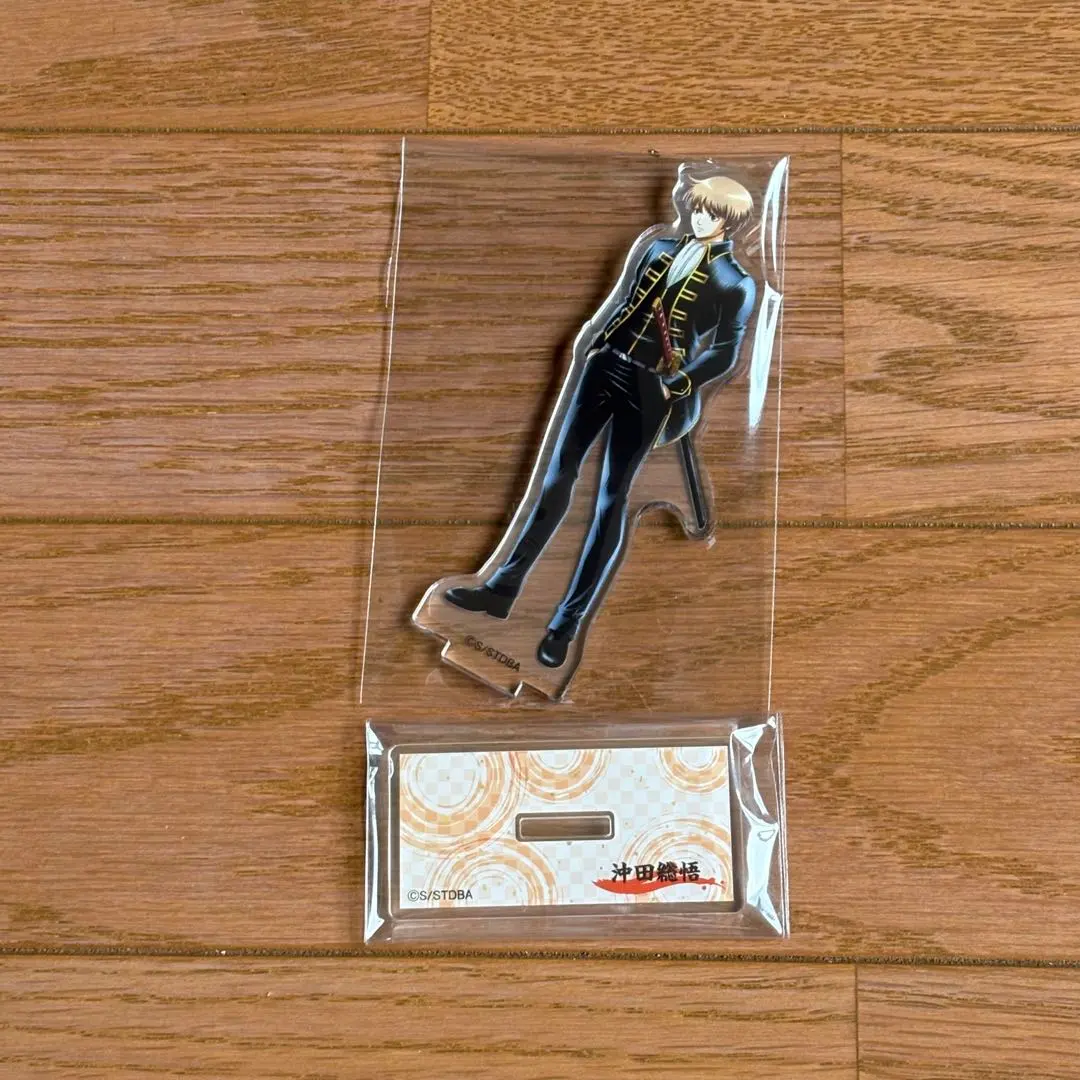 Thumbnail of Gintama Sogo Okita acrylic stand