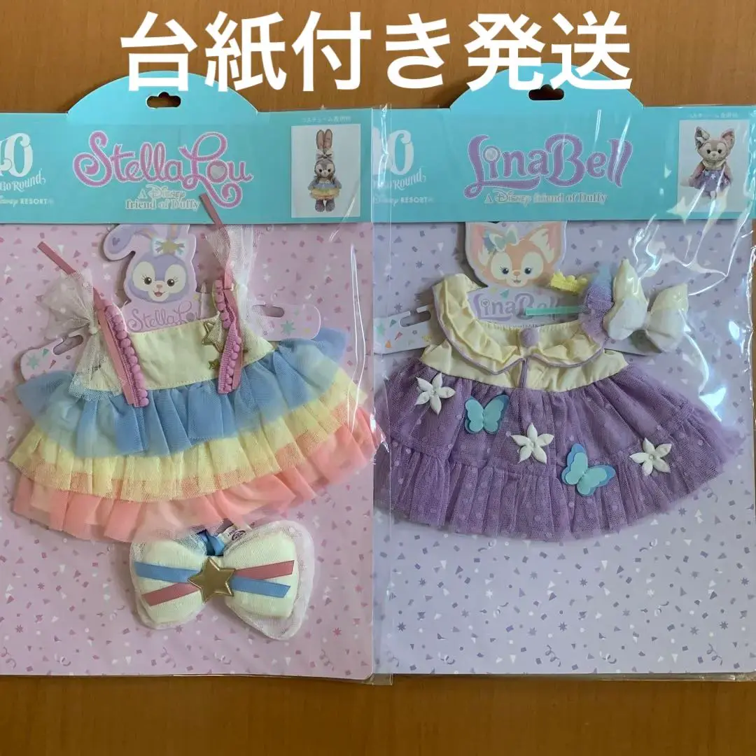 人気♡　リーナベルフロムオールオブアスコスチューム　Disney40th限定品 ディズニーシー 公式 フロムオールオブアス リーナベル