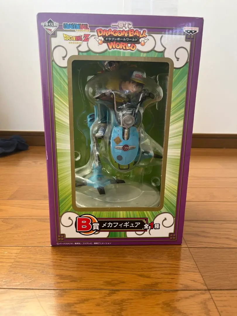 ドラゴンボール メカフィギュア B賞 1個 Amazon.co.jp: 一番くじ ドラゴンボールワールド B賞 メカ