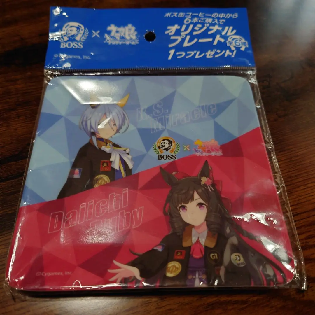 BOSS×ウマ娘コラボウォッチ ダイイチルビー Amazon.co.jp: ウ マ 娘 ダイイチルビー B O S Sコラボウォッチ