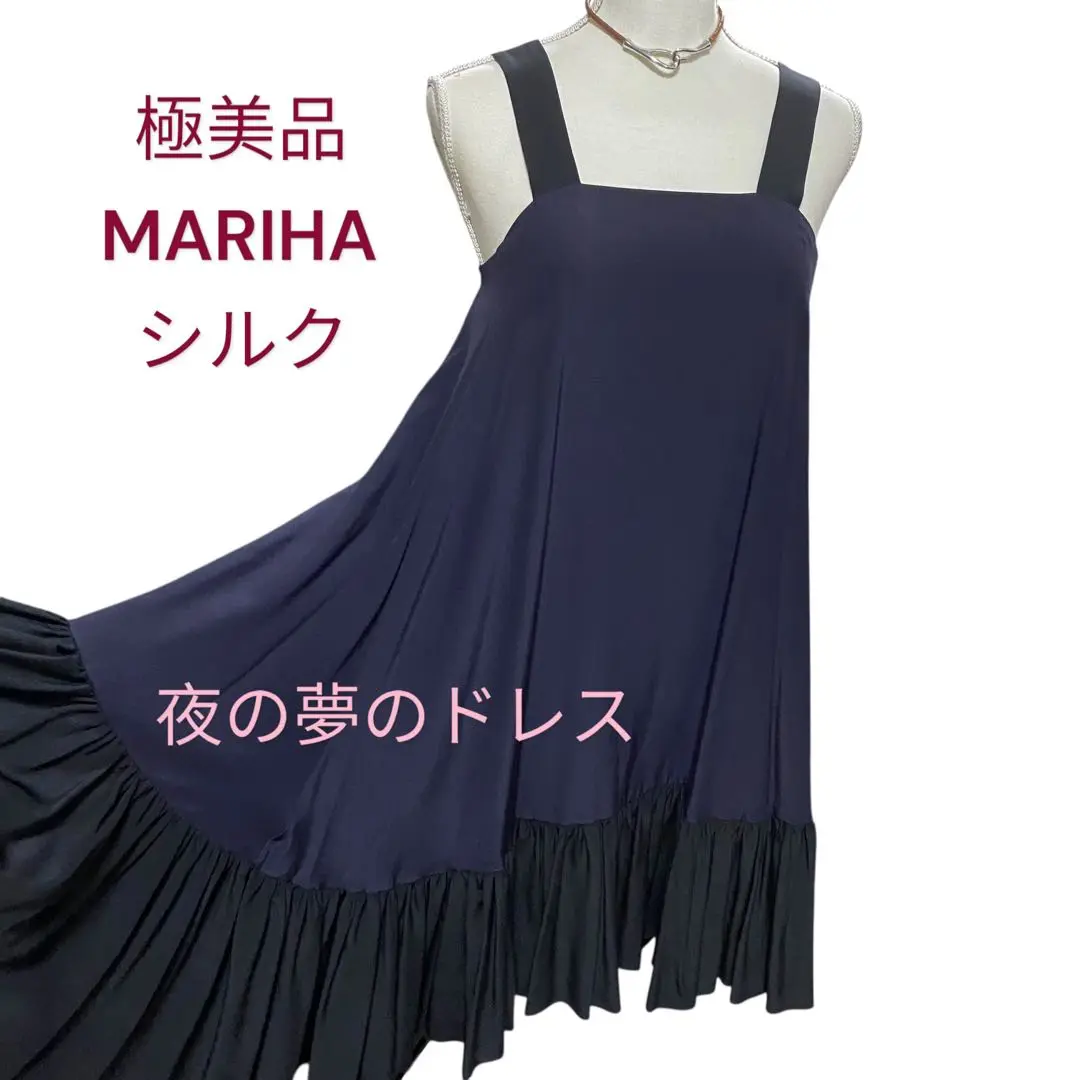 美品　マリハ　MARIHA　シルク 100％　フレア ワンピース 2025年最新】マリハ シルク ワンピースの人気アイテム - メルカリ