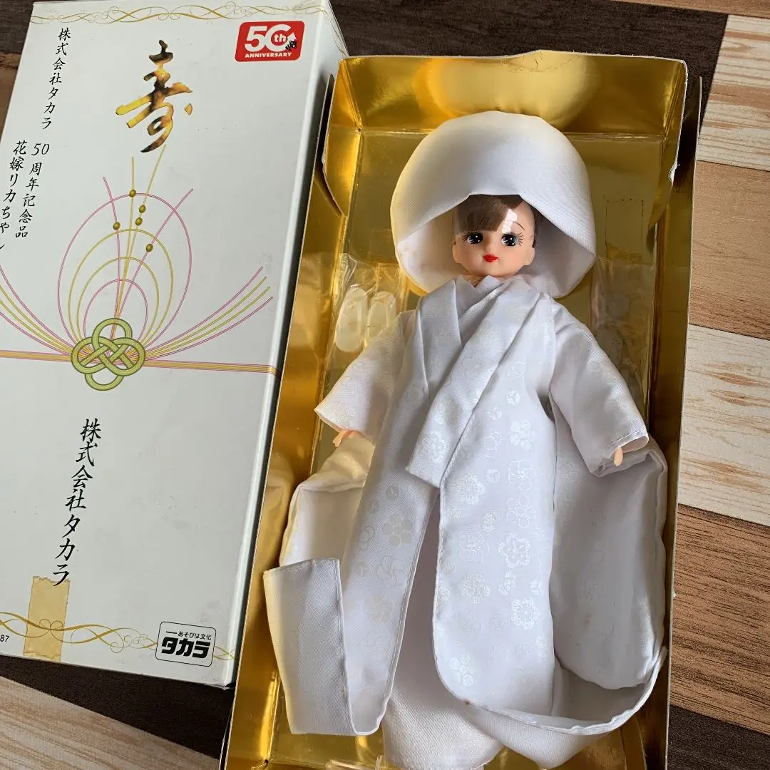 2025年最新】白無垢 リカちゃんの人気アイテム - メルカリ