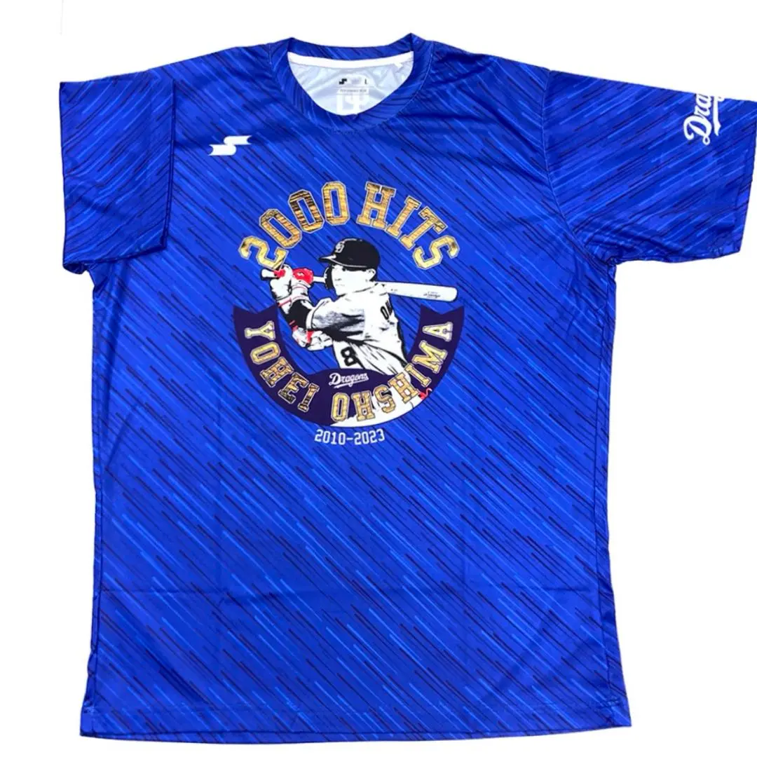 2025年最新】大島洋平 tシャツの人気アイテム - メルカリ