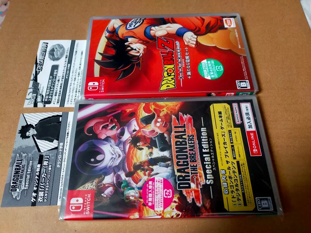 ドラゴンボール ブレイカーズ ドラゴンボールZ KAKAROT 店舗特典付き 2025年最新】カカロット 特典の人気アイテム - メルカリ