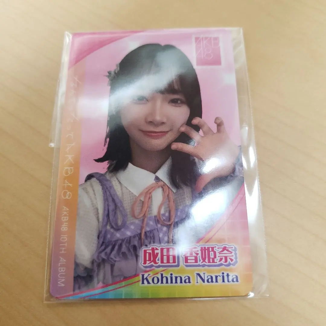 Thumbnail of Konana Narita Member Selfie Card - After all, it's AKB48