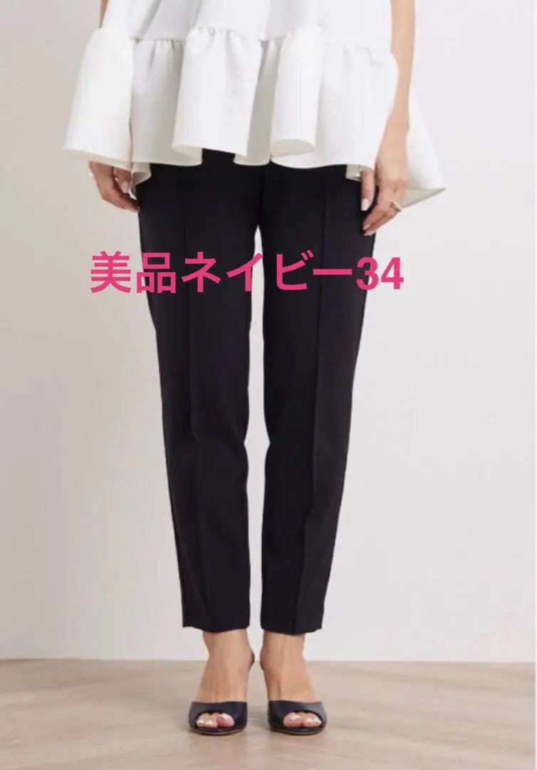 2025年最新】セレモニーピンタックパンツ yori 34の人気アイテム