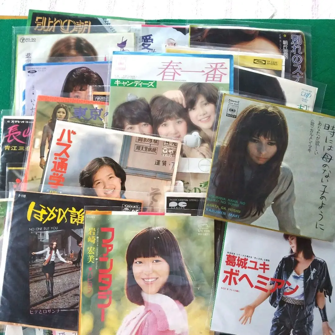 2025年最新】菊池幸子の人気アイテム - メルカリ