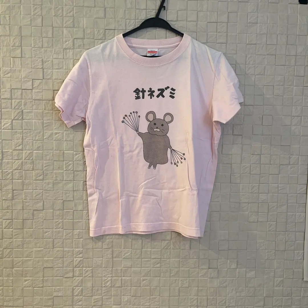 きのう何食べた Tシャツ 針ネズミ グッズ 磯村勇斗 西島秀俊 内野聖陽 きのう何食べた Tシャツ 針ネズミ グッズ 磯村勇斗 西島秀俊