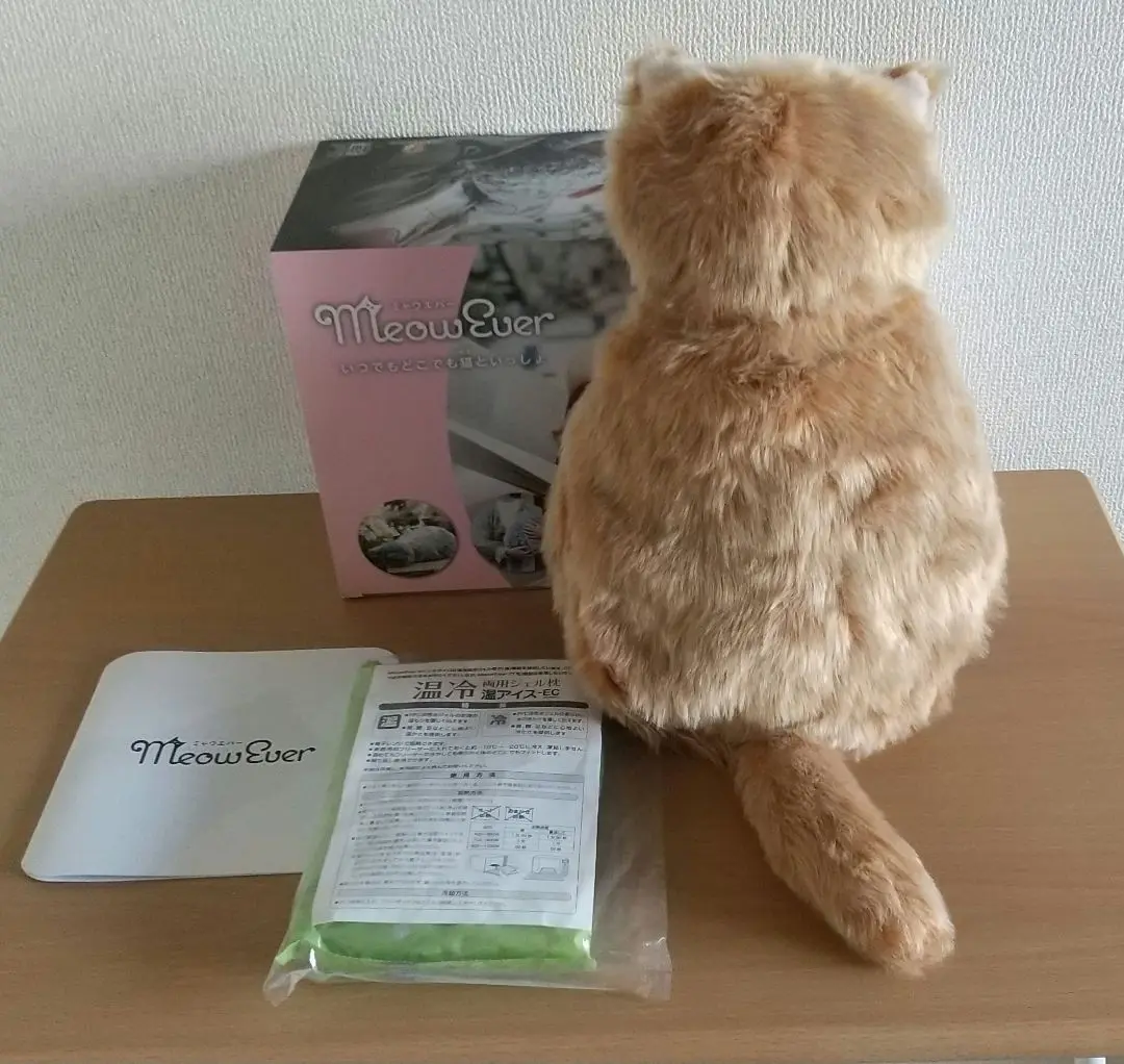 美品 ミャウエバー アプリコットブラウン Amazon.co.jp: MeowEver ミャウエバー クッション まるでほん