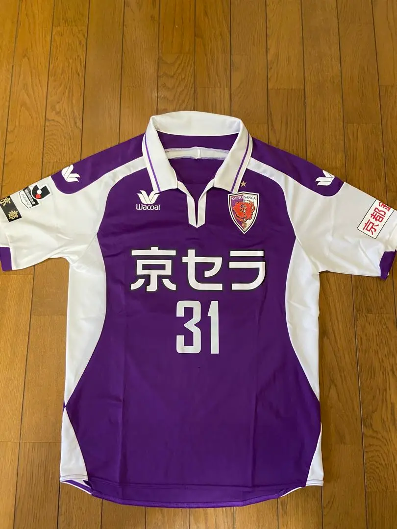 京都サンガ、2015新ユニフォームは「紫」と「白」で一体感を表現