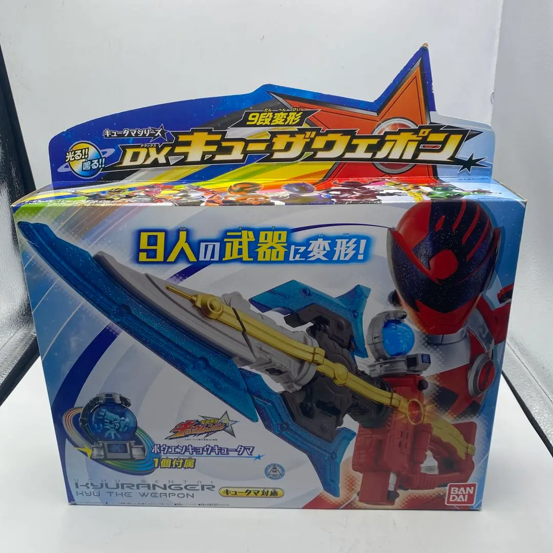 Thumbnail of Kyuranger Series: Uchu Sentai Kyuranger - 9-Stage Transformation DX Kyu The Weapon