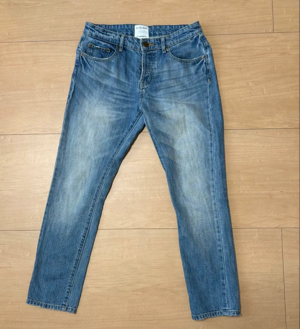 Thumbnail of LE CIEL BLEU Straight Denim Light Blue