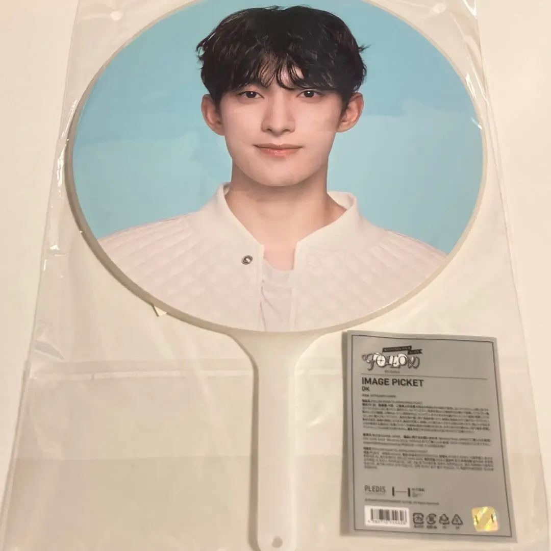 2025年最新】seventeen follow again うちわ ドギョムの人気