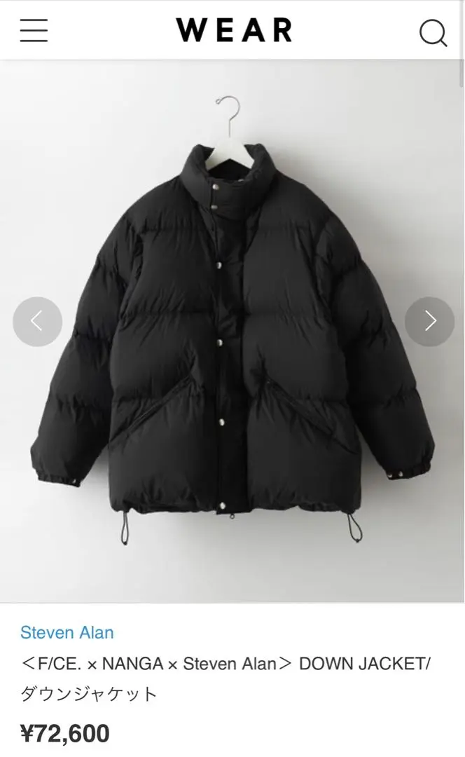 steven alan x nanga ダウンベスト　M 美品 NANGA × Steven Alan＞ DOWN VEST/ダウンベスト