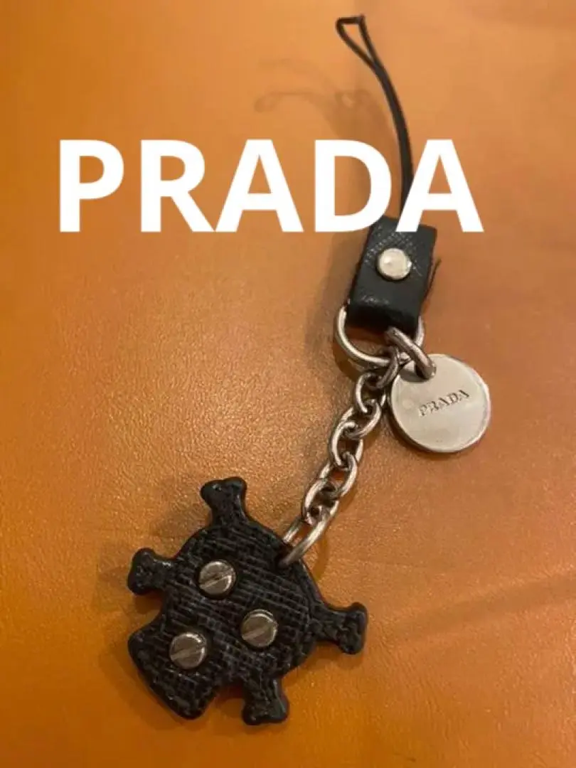 【値下げ】中古 PRADA スカル キーホルダー 値下げ】中古 PRADA スカル キーホルダー - メルカリ