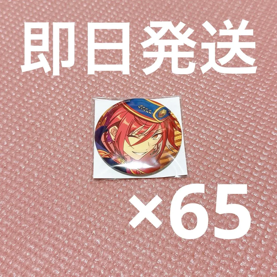 2025年最新】五奇人 ＆ 旧fine 缶バッジコレクション BOX の人気