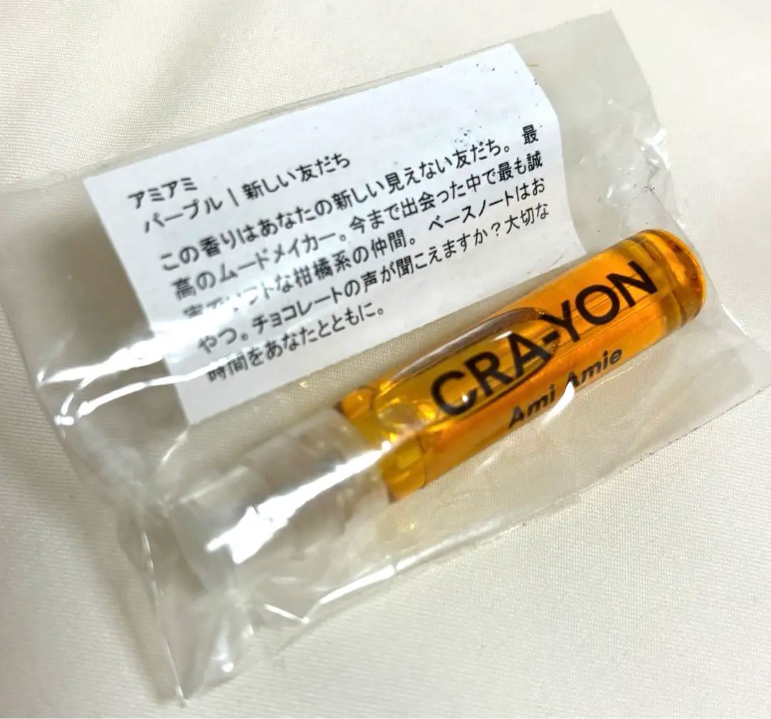 hl☆残量確認☆ CRA-YON Ami Amie CRY アミアミ 50ml hl☆残量確認☆ CRA-YON Ami Amie CRY アミアミ 50ml 香水(ユニ