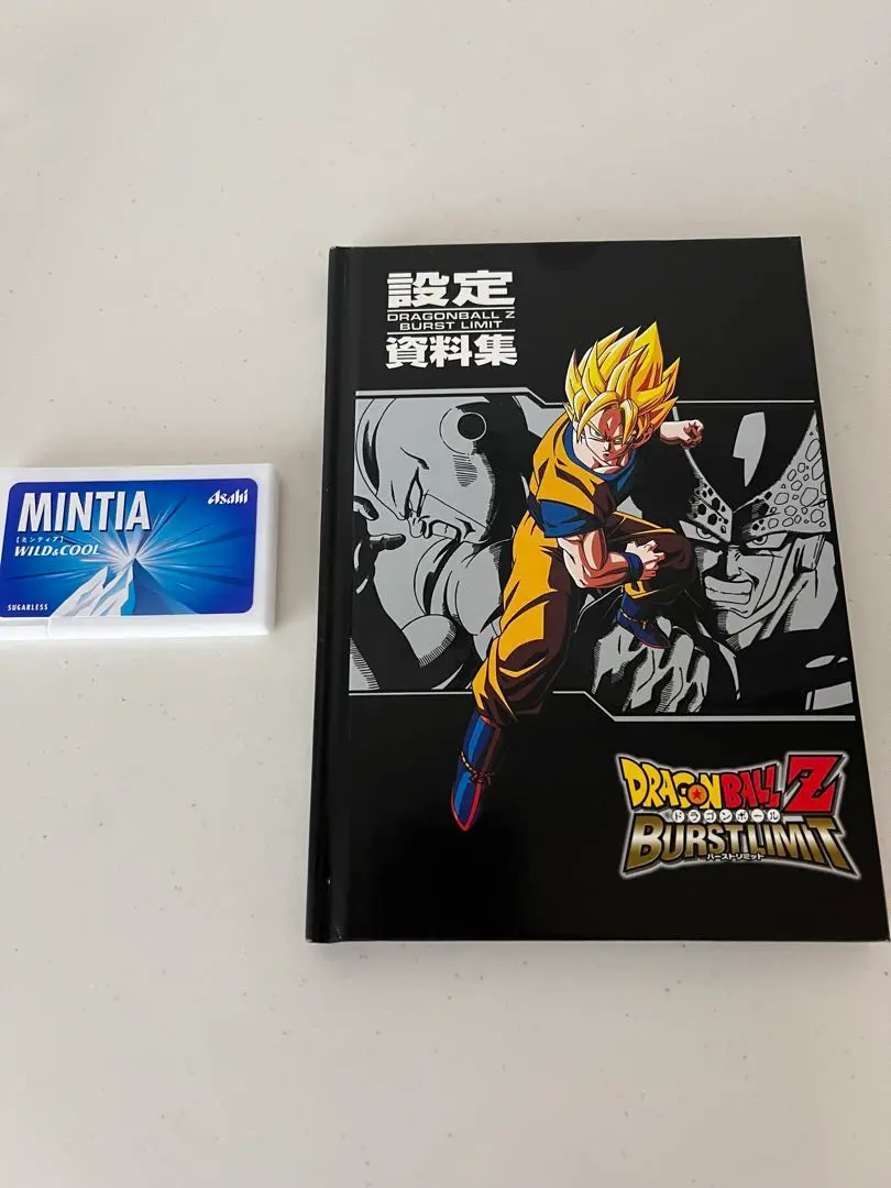 ドラゴンボールZ　設定資料　56枚 Yahoo!オークション - 56枚 Dragon Ball Z ドラゴンボールZ 設定