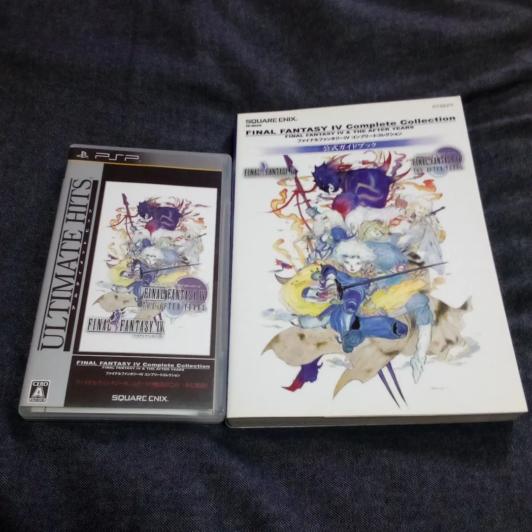 PlayStation Portable - PSP ファイルファンタジー ソフト &amp; 攻略本 セット PSP版ファイナルファンタジ-公式ガイドブック | ファミ通書籍