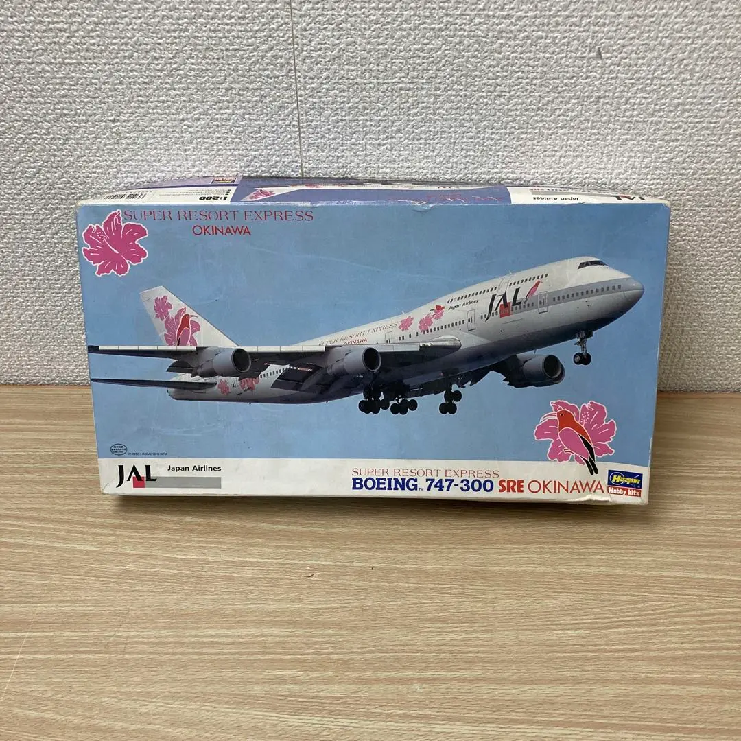 JAL REAL SOUND JUMBO 1/200スケール　ジャンボジェット機 ☆REAL SOUND JUMBO リアルサウンドジャンボ JAL 飛行機 模型