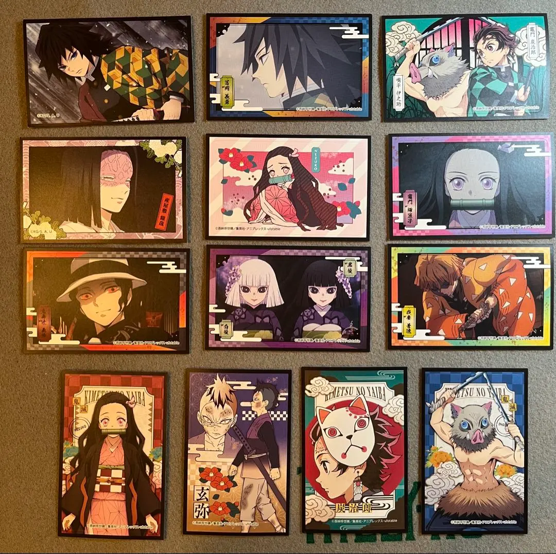 Thumbnail of Kimetsu no Yaiba (Demon Slayer) Sticker Set of 13