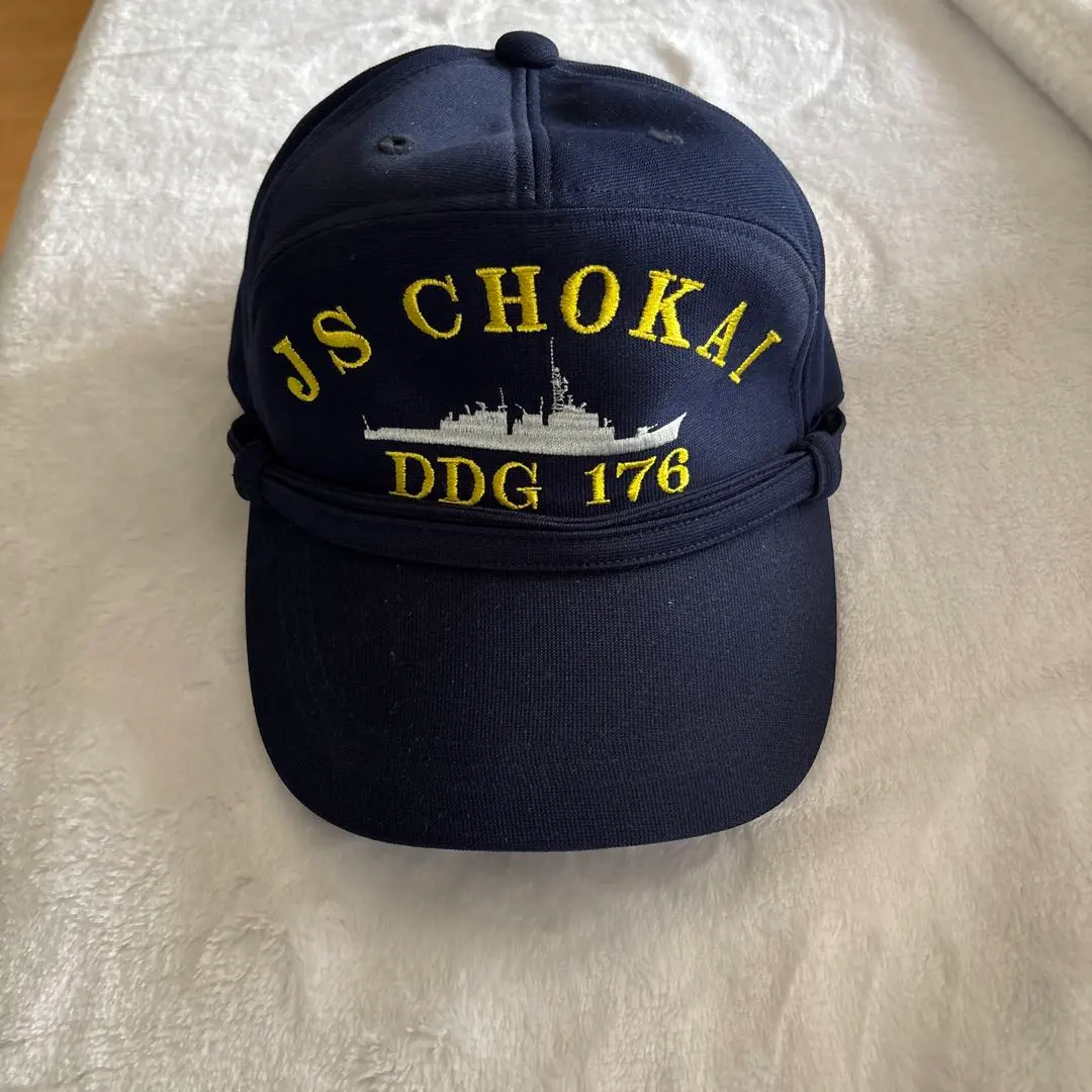 Thumbnail of JS CHOKAI (DDG 176) Unit Cap