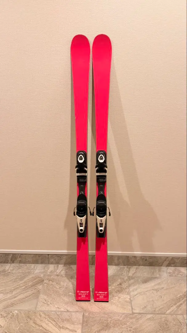 T*n様 [断捨離期間限定]Hart BALSIP 2 T*n様 [断捨離期間限定]Hart BALSIP 2 断捨離期間限定]Hart BALSIP 2