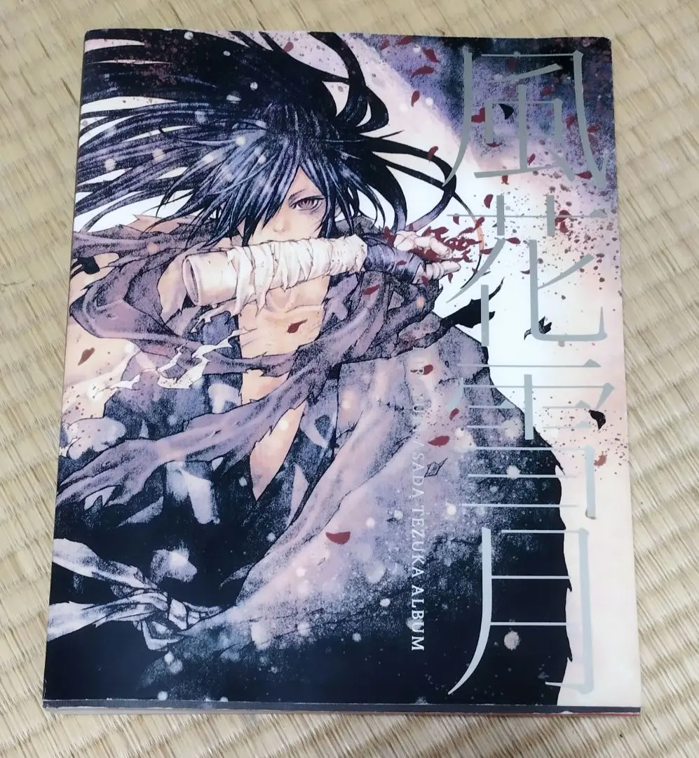 どろろ 百鬼丸 原画展 浅田弘幸 缶バッジ TVアニメ『どろろ』2クールの主題歌を含むサウンドトラック 浅田