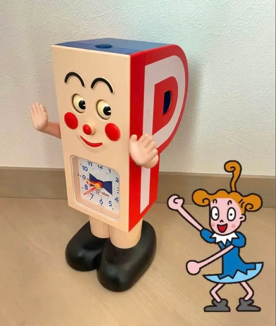 【希少】激レア！ポンキッキーズ　置き時計　Pちゃん　アラーム付き 目覚まし時計 しゃべる アラーム ポンキッキーズ Pちゃん 置時計