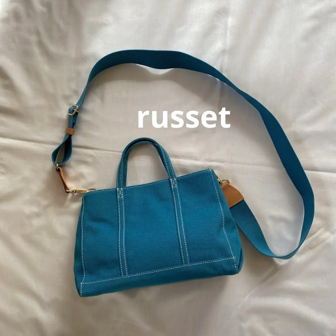 russet ラシット トートバッグ ターコイズブルー ナイロン