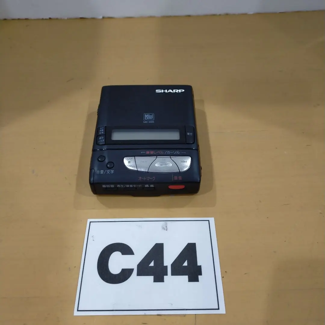 SHARP シャープ MDプレーヤー MD-M25 ジャンク品 - メルカリ