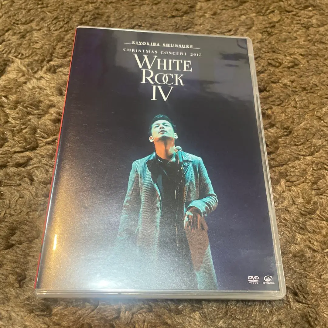 2025年最新】DVD 清木場 white rockの人気アイテム - メルカリ