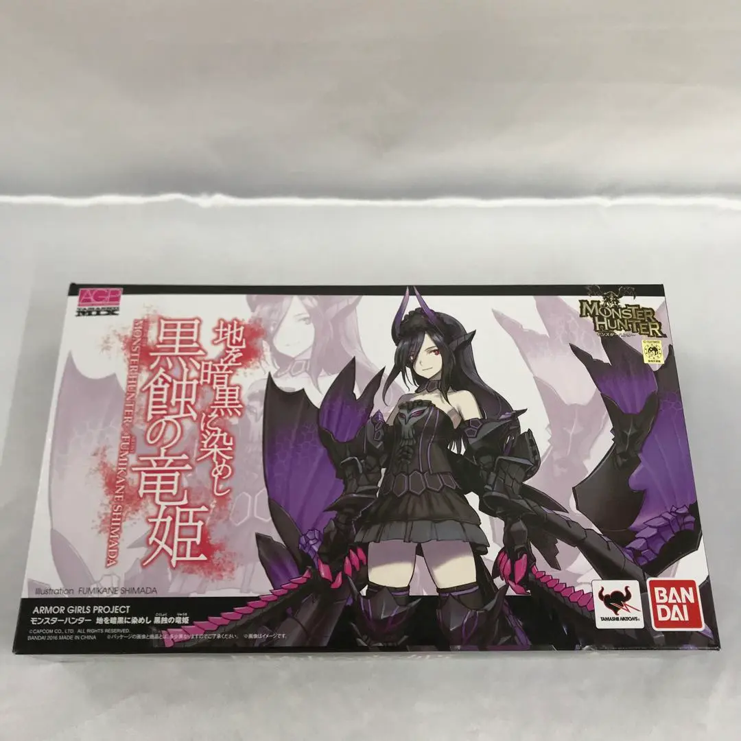 BANDAI - 最終値下げ　未開封　アーマーガールズプロジェクト　黒蝕の竜姫　箱ダメージ有 魂MIX モンスターハンター 地を暗黒に染めし 黒蝕の竜姫 (完成品