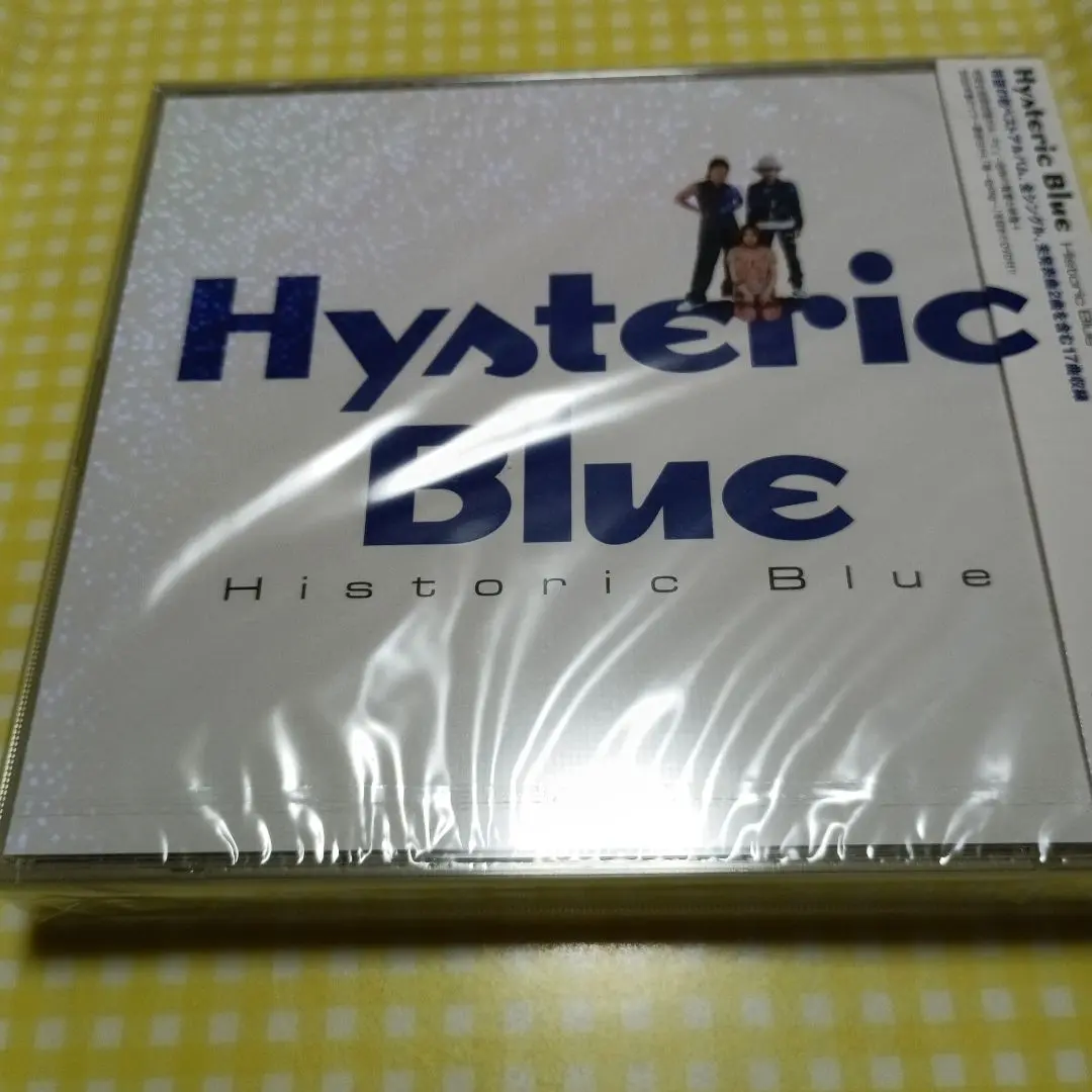 2025年最新】Hysteric Blue Historic Blueの人気アイテム - メルカリ