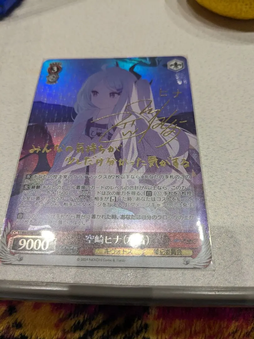 空崎ヒナ （水着）SP サイン ヴァイスシュヴァルツ(WS) ブルー