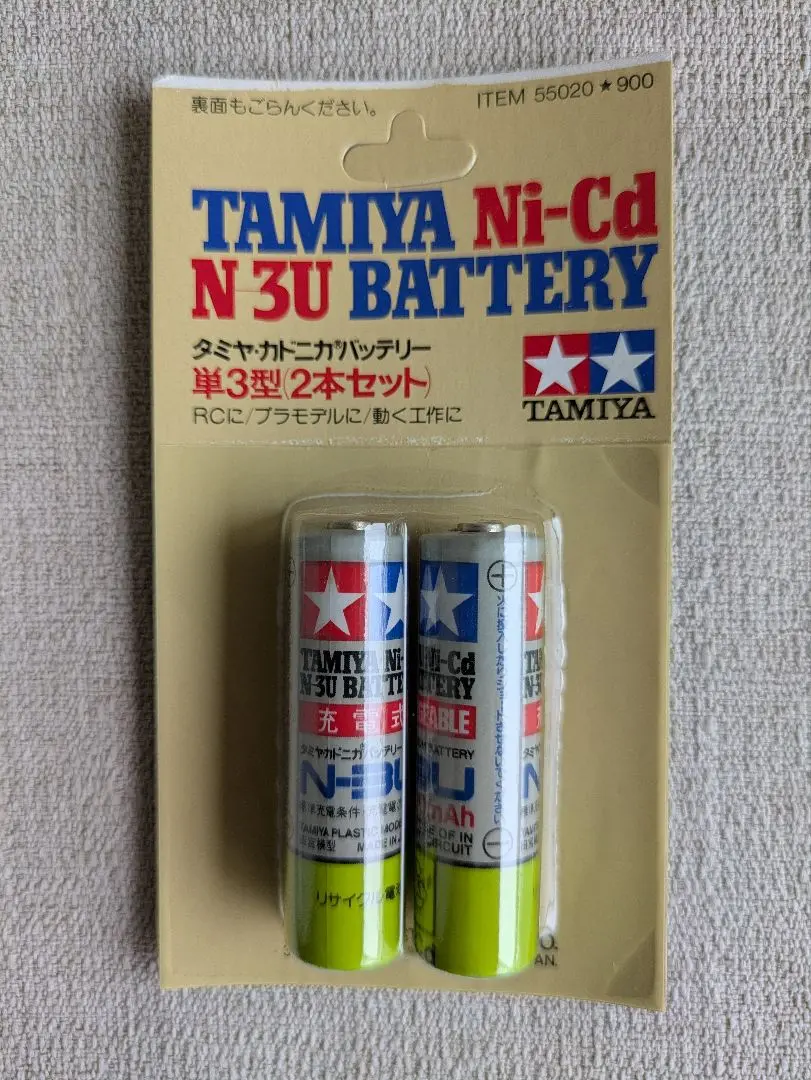 タミヤ　未使用ミニ四駆ニカドバッテリー電池８本セット ミニ四駆 タミヤ単3型ニカド8本と専用充電器 (ミニ四駆