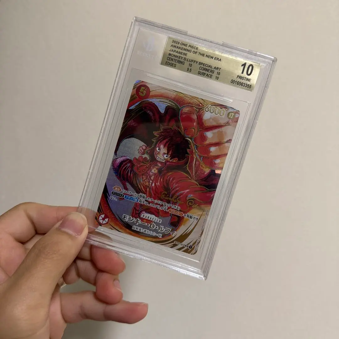 BGS9.5鑑定済〕モンキー・D・ルフィ(CHAMPIONSHIP)【P】{P-001}