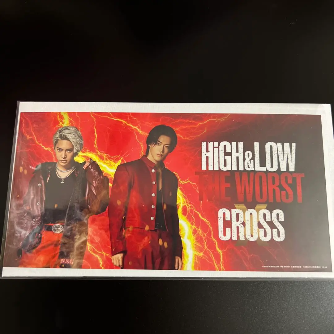 HiGH&LOW THEWORST X ビーチタオル 高城司 吉野北人 ハイロー