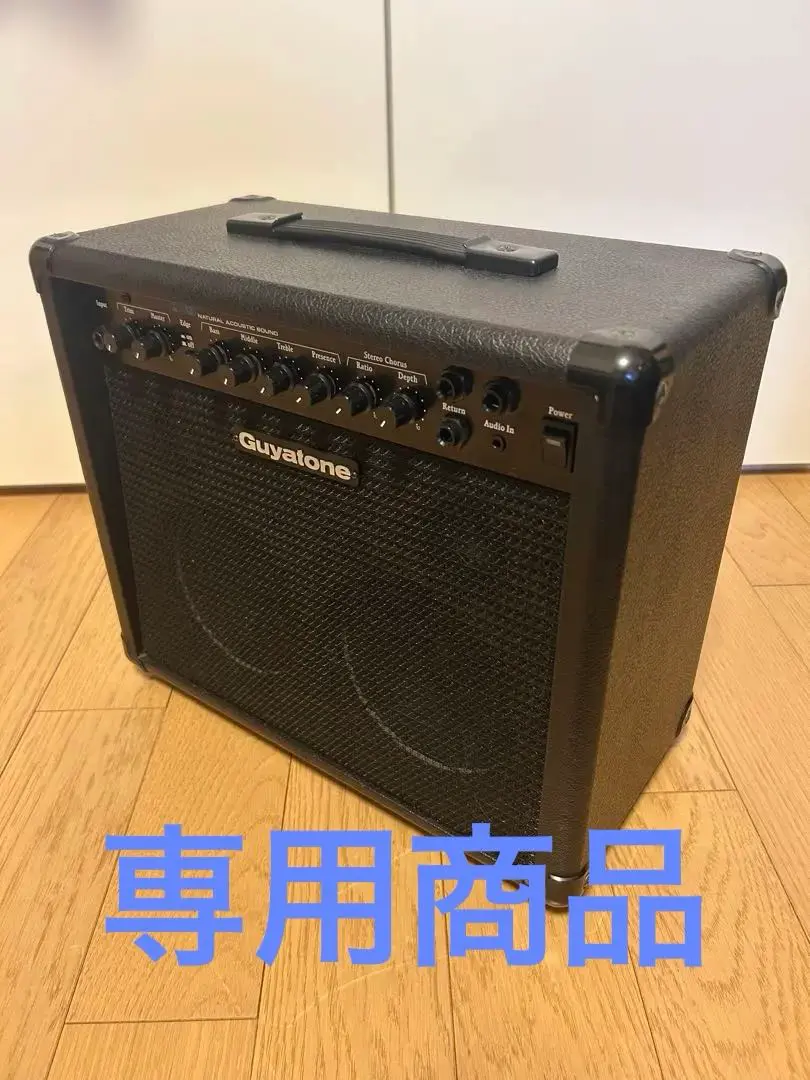 Guyatone ステレオコーラス 2025年最新】guyatone chorusの人気アイテム - メルカリ