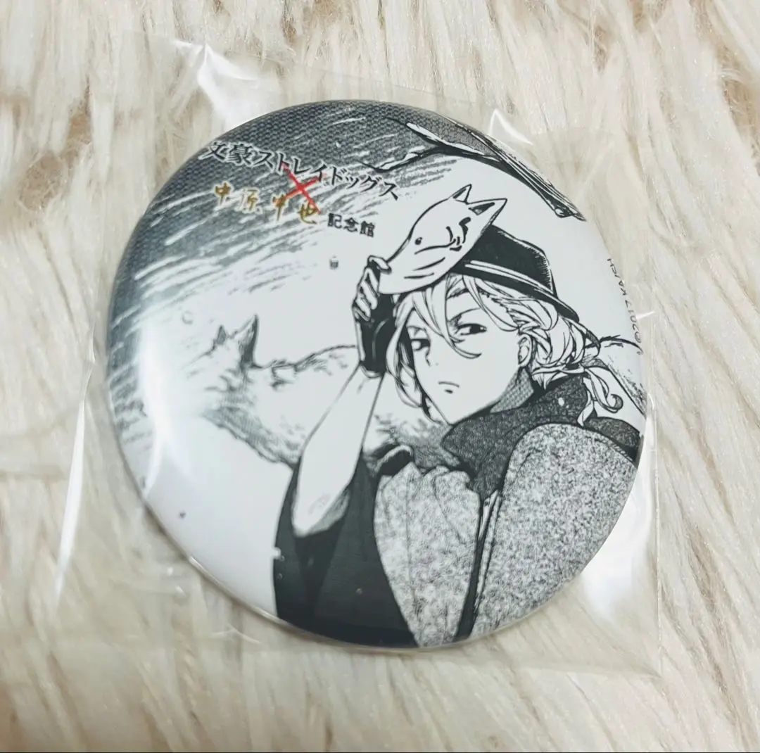 文豪ストレイドッグス 中原中也記念館 コラボ クリアファイル　缶バッジまとめ売り 文豪ストレイドッグス 中原中也 記念館 コラボ 缶バッジ クリア