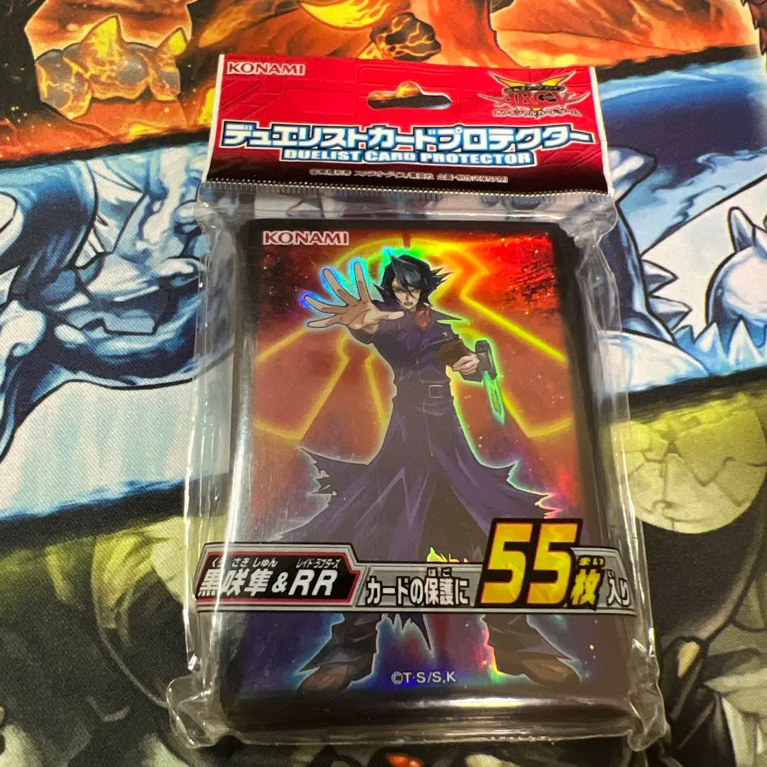 EATOS 遊戯王　黒咲隼　スリーブ　未開封未使用 遊戯王」黒咲隼 スリーブ 新品未使用品の通販 りりーす