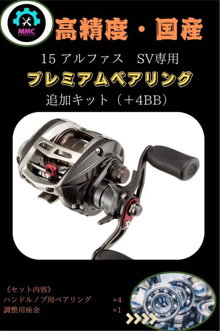 6月22日時点メルカリ最安値　アルファスSVTW アルファス SVTW 800XHL - メルカリ