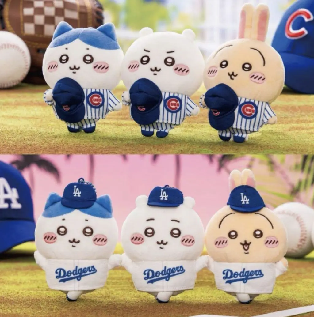 MLBマスコットぬいぐるみセット販売 ドジャースなど 楽天市場】ドジャース グッズ 公式（ぬいぐるみ｜ぬいぐるみ