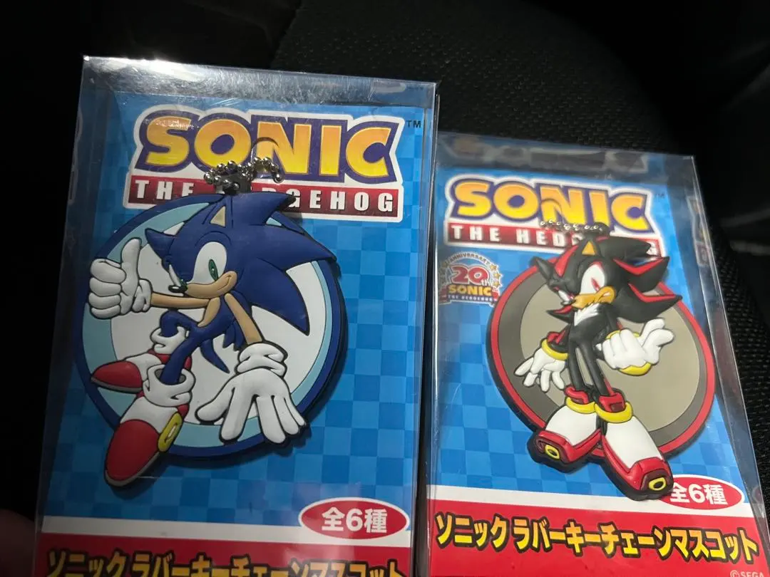 Thumbnail of Sonic Shadow Rubber Keychain Mascot 2-Piece Set